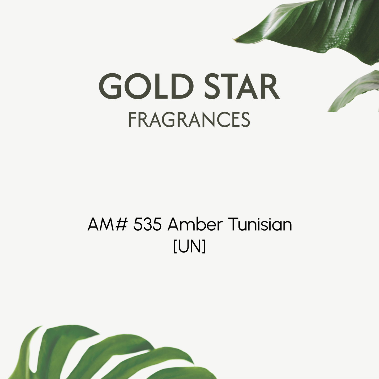 Amber Tunisian fragrance oil bottle